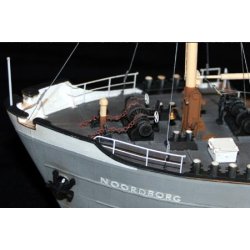 KUMO - Coaster - H0 - Artitec