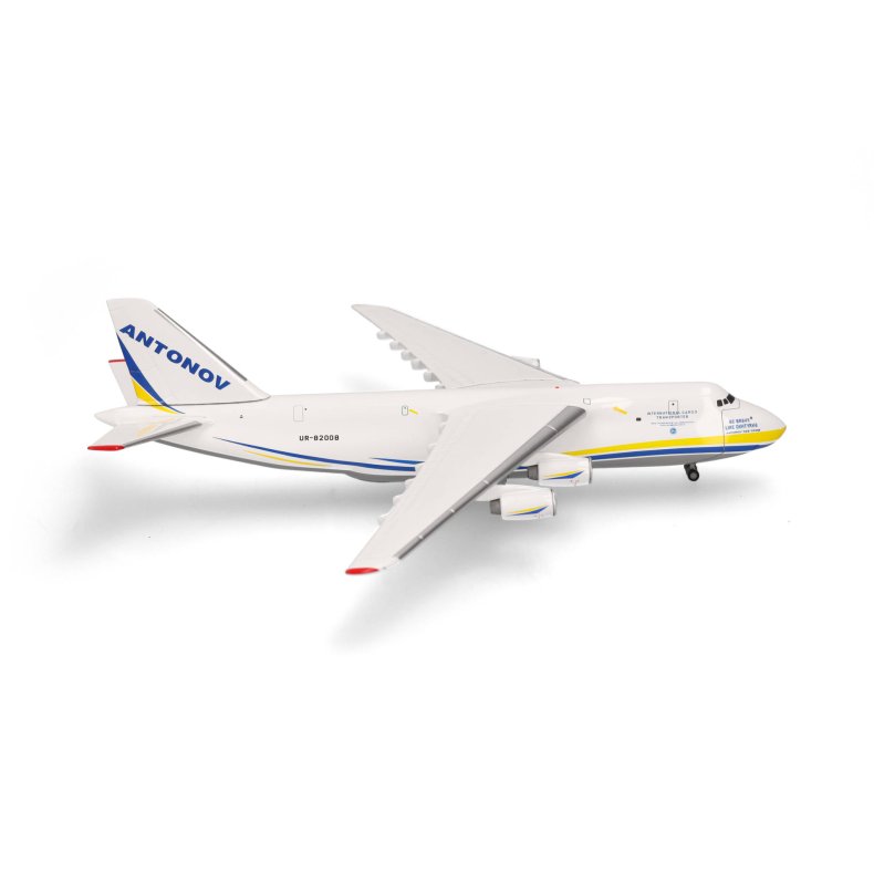 Antonov Airlines Antonov AN-124 "Be brave like Okhtyrka" - 1:500 - Herpa