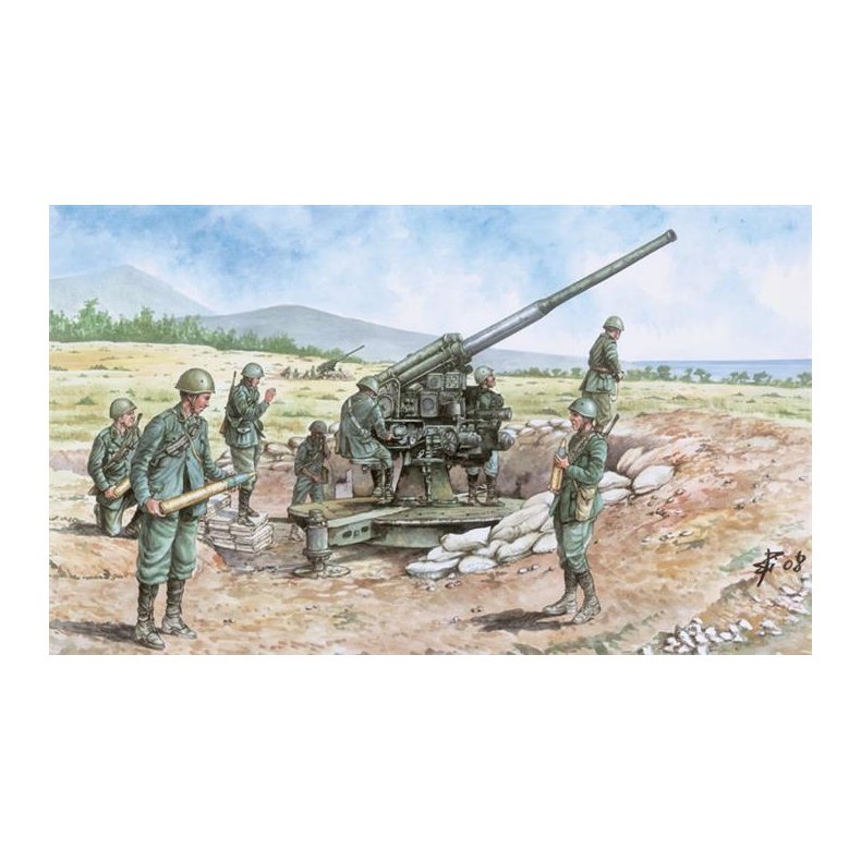 Italian 90/53 gun w/crew - 1:72 - Italeri