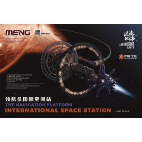 The Wandering Earth: The Navigation Platform International Space Station - 1:3000 - Meng