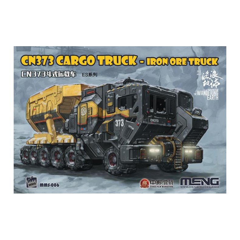 The Wandering Earth: CN373 Cargo Truck - Iron Ore Truck - 1:200 - Meng