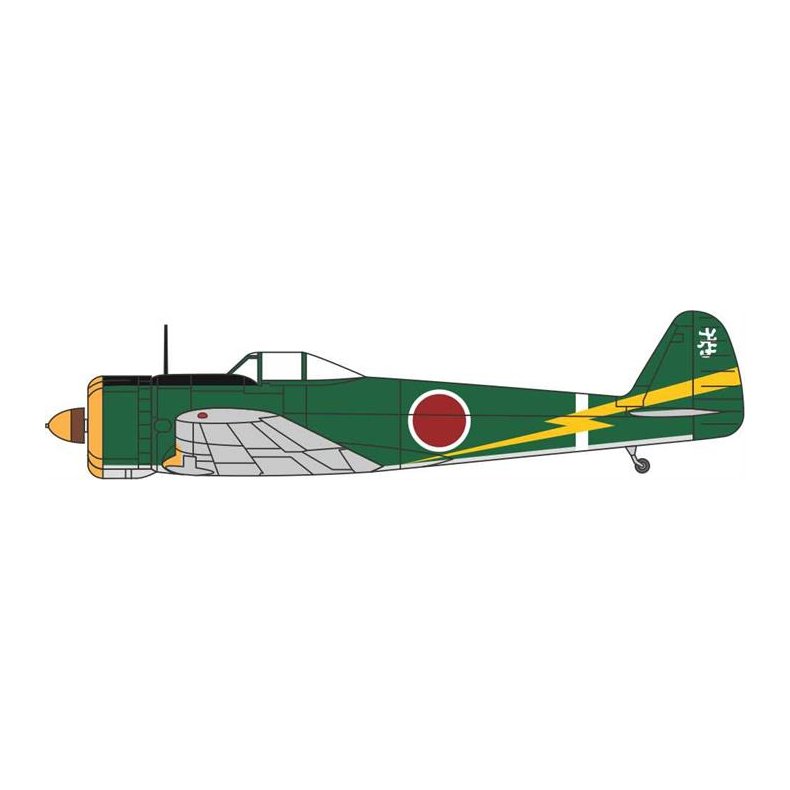 Nakajima Ki-43 - 50th Group, 2nd Squadron 1942 - 1:72 - Oxford Diecast