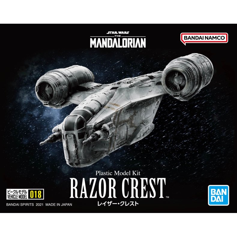 STAR WARS The Mandalorian Razor Crest - 1:220 - Revell/BANDAI