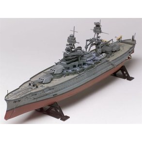 USS Arizona Battleship - 1:426 - Revell-Monogram (US varenummer: 85-0302)