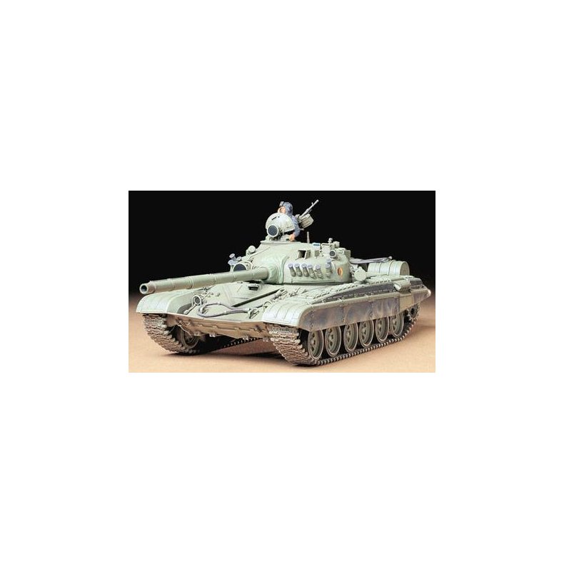 Maquette Char T72M1 Tamiya - Échelle 1:35, Kit à Monter Référence 35160
