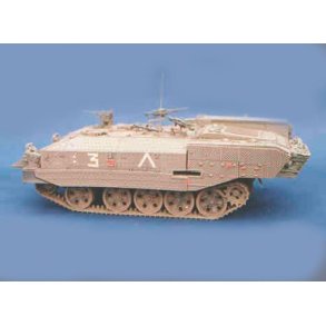IDF Achzarit, APC, Israeli Army - H0, byggest - Trident