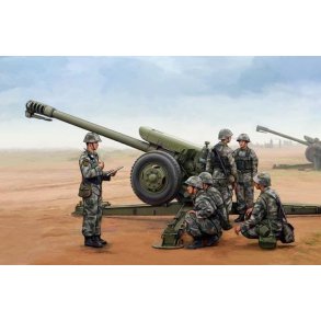 PLA PL96 122mm Howitzer - 1:35 - Trumpeter