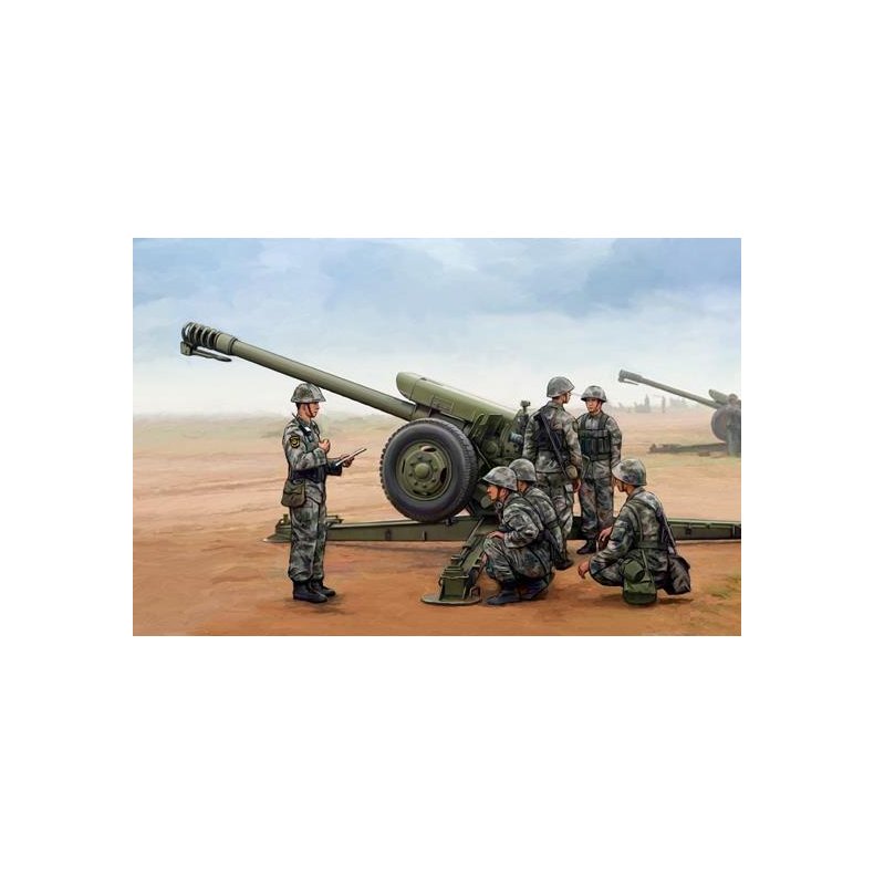 PLA PL96 122mm Howitzer - 1:35 - Trumpeter