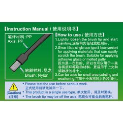 10 stk. mini engangsbrste/pensel, flad / Disposable Mini Flat Brush, 10 pcs - Trumpeter