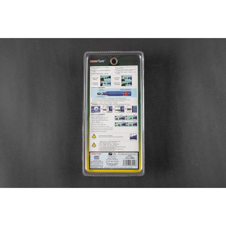 Mini genopladelig boremaskine / Mini rechargreble electric drill - Trumpeter