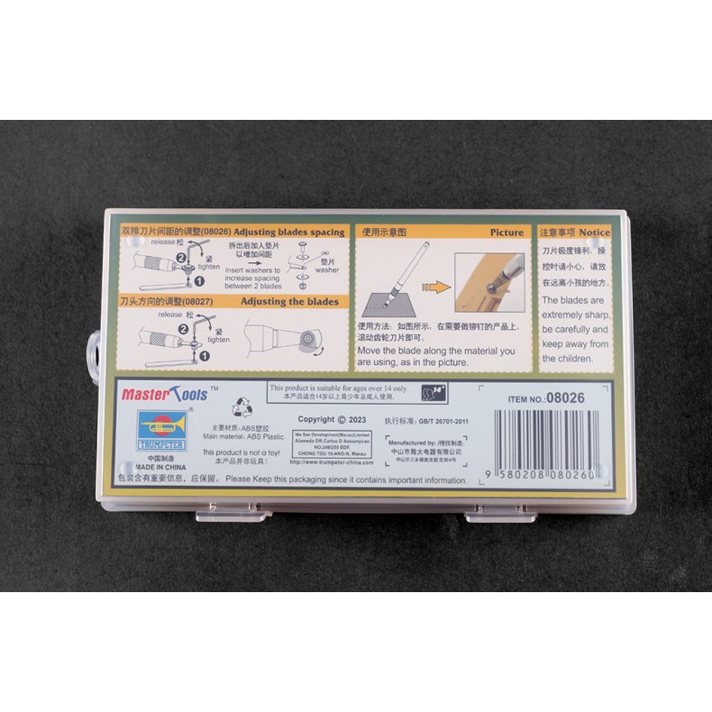 V�rkt�j til at lave nitter�kker p� plastmodeller 1 / Rivet maker for model 1 - Trumpeter