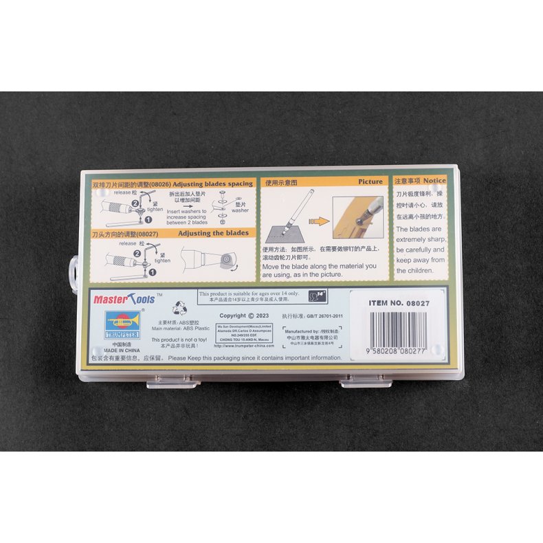 V�rkt�j til at lave nitter�kker p� plastmodeller 2 / Rivet maker for model 2 - Trumpeter