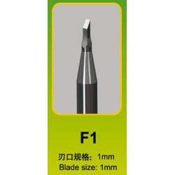 Model mejsel - F1 (flad 1x1 mm) / Model Chisel - F1 - Trumpeter