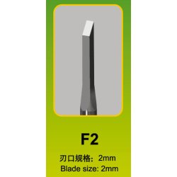 Model mejsel - F2 (flad 2x2 mm) / Model Chisel - F2 - Trumpeter