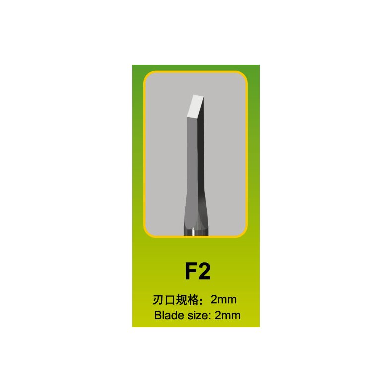 Model mejsel - F2 (flad 2x2 mm) / Model Chisel - F2 - Trumpeter