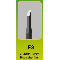 Model mejsel - F3 (flad 3x3 mm) / Model Chisel - F3 - Trumpeter