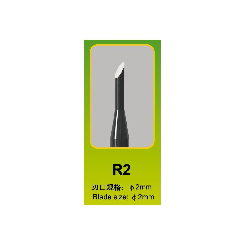 Model mejsel - R2 (rund 2 mm) / Model Chisel - R2 - Trumpeter