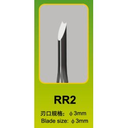 Model mejsel - RR2 (dobbelt rund 3 mm) / Model Chisel - RR2 - Trumpeter