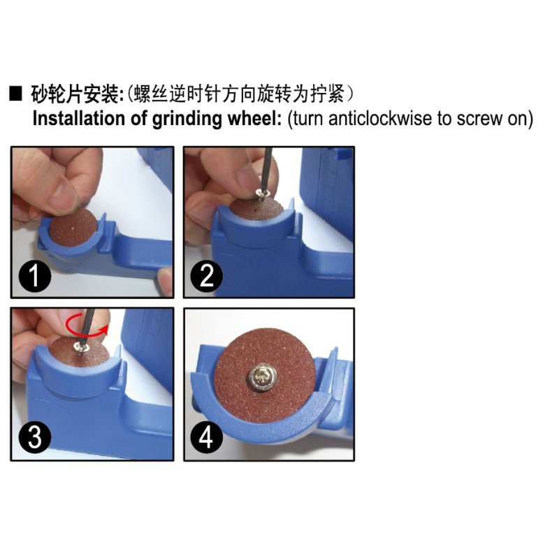 Mini elektrisk skrermaskine / Electric Cutter - Trumpeter