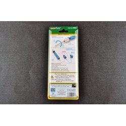 High Quality Micro H�ndbor / High Quality Micro Hand Drill - Trumpeter