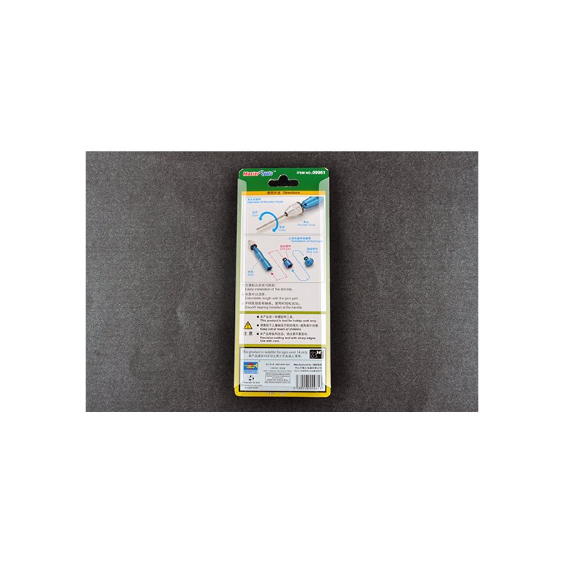 High Quality Micro H�ndbor / High Quality Micro Hand Drill - Trumpeter