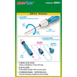 High Quality Micro H�ndbor / High Quality Micro Hand Drill - Trumpeter