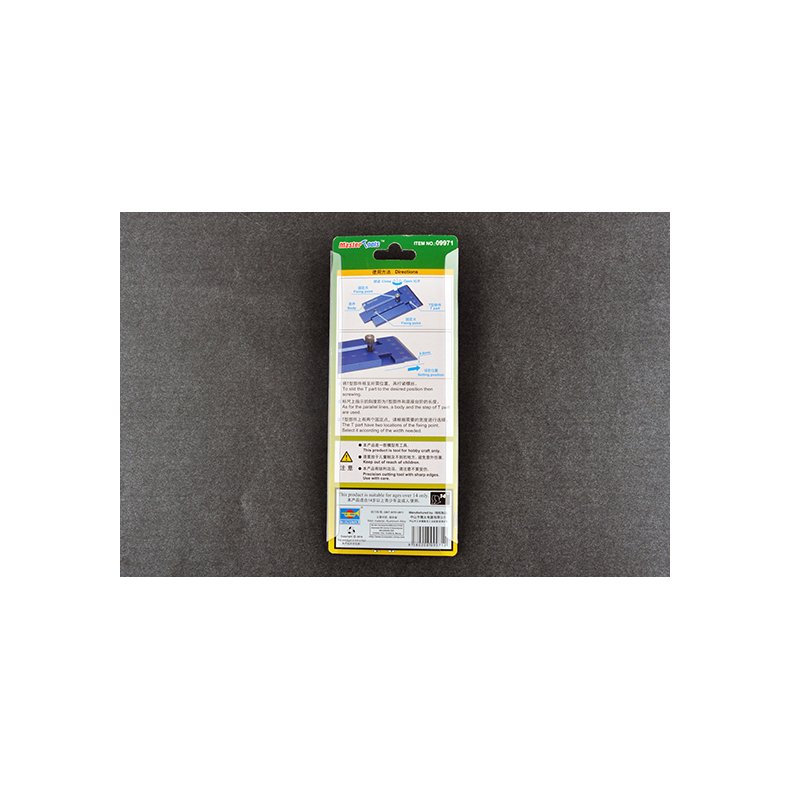 Justerbar T-lineal 5x6 cm, aluminium / Sliding T-square - Trumpeter